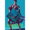 Versace Eros For Men EDT