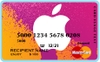 ITUNES MASTERCARD