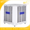 Quạt Hơi Nước Công Nghiệp Air Cooler KV-30