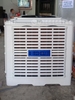 Quạt Hơi Nước Công Nghiệp Air Cooler KV-23