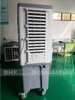 Quạt Hơi Nước Làm Mát Công Nghiệp Air Cooler KV-72Y3