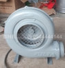 Quạt Sò Nhôm Cao Áp Công Suất 0.5HP (220V/380V)