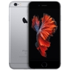 iPhone 6S Đen cũ Like New 99% ( ngừng kinh doanh )