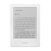 Kindle Touch 6