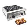 Máy Làm Bánh Bạch Tuộc Fuqi Takoyaki Nhật Bản Loại 56 Lỗ Xài Điện 220 V Takoyaki Machine Fish Ball Grill PVN5741