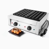 Máy Làm Bánh Bạch Tuộc Fuqi Takoyaki Nhật Bản Loại 56 Lỗ Xài Điện 220 V Takoyaki Machine Fish Ball Grill PVN5741