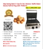 Phụ Kiện combo 2 mặt khuônBánh 21 Quả Óc Chó Walnuts Waffle Maker thay thế Cho Máy 220V PVN5383