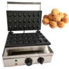 Phụ Kiện combo 2 mặt khuônBánh 21 Quả Óc Chó Walnuts Waffle Maker thay thế Cho Máy 220V PVN5383