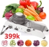 Dụng Cụ Bào Sợi YYQ5, Cắt Thái Lát Rau Củ Quả Đa Năng Màu Xám 18 IN 1 Vegetable Cutter Types Adjustable Mandoline Slicer Stainless Steel PVN2896