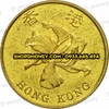 Xu 10 cents Hong Kong