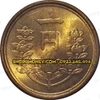 1 yen Nhật 1948 - 1950