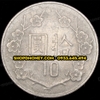 Xu 10 yuan Đài Loan - Taiwan 1981 - 2010