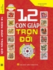 12 CON GIÁP TRỌN ĐỜI