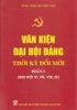 Sách Văn kiện Đại hội Đảng thời kỳ đổi mới