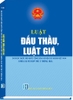 Sách Luật Đấu Thầu, Luật Giá Đã Được Quốc Hội Nước Cộng Hòa Xã Hội Chủ Nghĩa Việt Nam Khóa XV, Kỳ Họp Thứ 5 Thông Qua