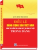 Sách Quy Định Thi Hành Điều Lệ Đảng Cộng Sản Việt Nam Công Tác Kiểm Tra, Giám Sát, Thi Hành Kỷ Luật Trong Đảng