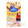 Sữa bà bầu Morinaga