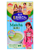 Sữa bà bầu Morinaga