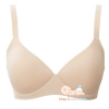 Áo ngực Uniqlo - da