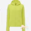 Áo Chống Nắng Uniqlo AiRism