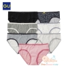 Chip Uniqlo set 7 cái