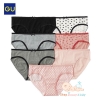 Chip Uniqlo set 7 cái kiểu 1
