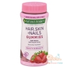 Viên Uống Đẹp Da, Tóc, Móng - Hair Skin Nail