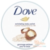 Dove tẩy tế bào chết Macadamia và gạo sữa