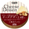 Phomai Qbb