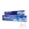 Kem đánh răng Crest 3D White Advanced Whitening 170g