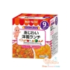 Mì udon cho bé 9m