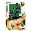 Cháo túi Shimaya 250gr - Cá