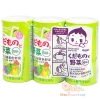 Nước ép hoa quả wakodo - Trái Cây