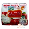 Nước ép hoa quả Pigeon vị táo, cà rốt