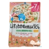 Cháo ăn liền Wakodo 7 tháng