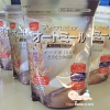Bột yến mạch nguyên chất Hokkaido 300gr