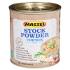 Bột nêm gà - massel stock powder chicken