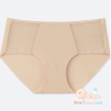 Quần lót không đường viền Uniqlo