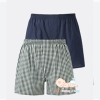Quần đùi nam Uniqlo