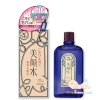 Lotion Meishoku Bigansui Medicated Skin trị mụn 80ml