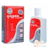 Dầu nóng xoa bóp Hàn Quốc - 100ml