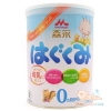 Sữa Meiji và Morinaga