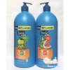 Sữa tắm gội toàn thân Suave Kids 3 IN 1