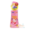 Xịt phun sương chống muỗi và côn trùng SKIN VAPE 200ml