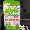 Bột matsuya vị sò điệp