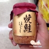 Ruốc cá hồi lọ 160gr