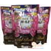 Túi viên nước giặt xả Gel Ball Nhật (hồng) 48 viên