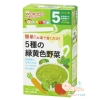 Wakodo 5m ( carot - cachua -rau xanh)