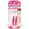 Bộ thìa - dĩa tập xúc cho bé 9 tháng edison