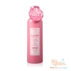 Nước Súc Miệng Propolinse Nhật Bản 600ml
